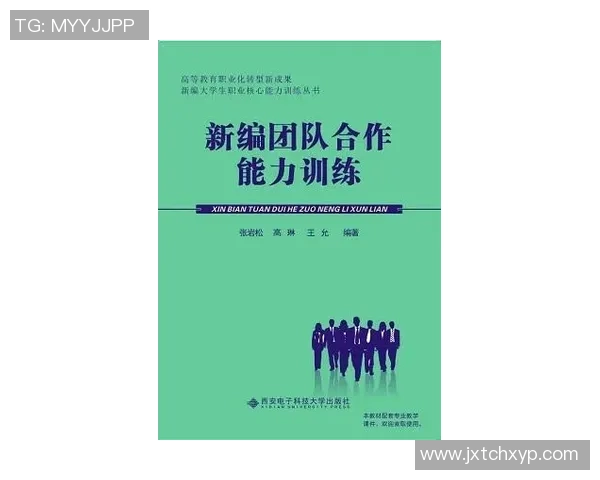 广州攀岩队协作能力分析与表现评估探讨 广州攀岩队协作能力分析与表现评估探讨