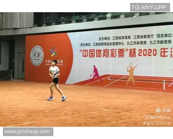 广州网球队心理素质分析与提升策略研究探讨 广州网球队心理素质分析与提升策略研究探讨