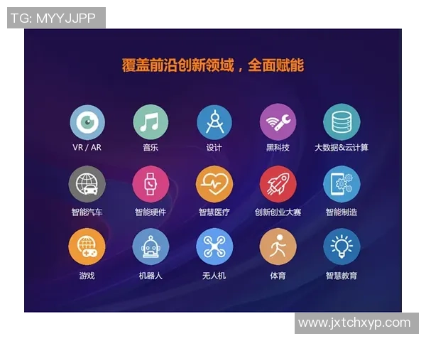 西安飞盘队战术解析：从基础到进阶的全面探讨与实践分享
