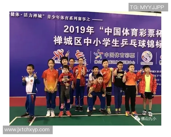 西安乒乓球队荣登全国团队协作排行榜第九名展现卓越实力与团队精神