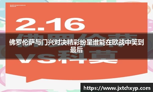 芒果体育网址