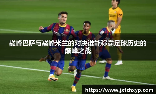 芒果体育官方网站