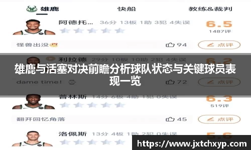 芒果体育官网