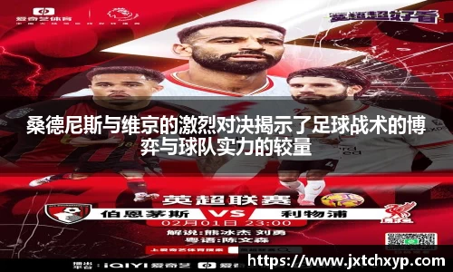 芒果体育官方网站