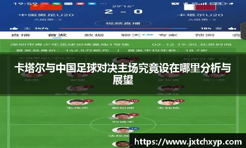 芒果体育网址