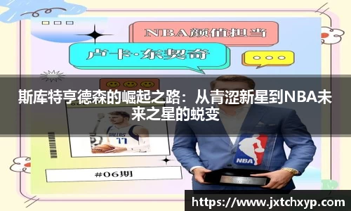 芒果体育网址