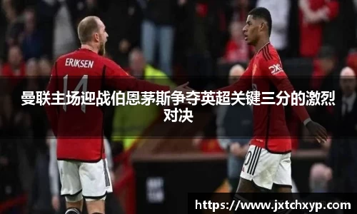 芒果体育网址