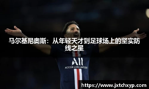 芒果体育网址