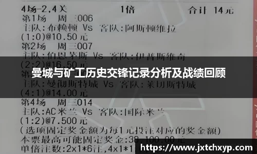 芒果体育