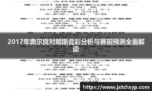 芒果体育网址