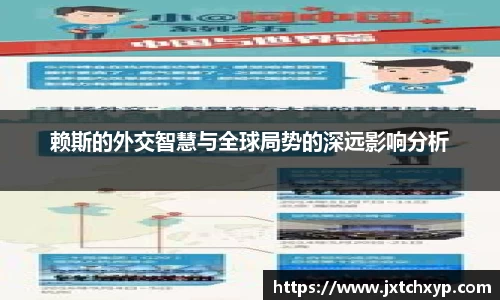芒果体育