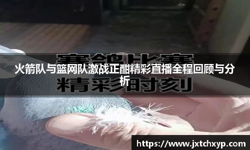 芒果体育