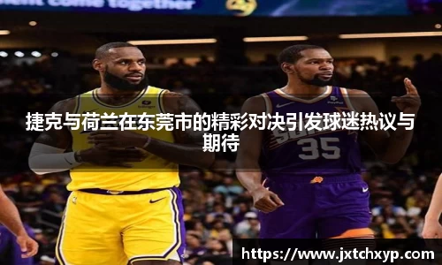 芒果体育官网