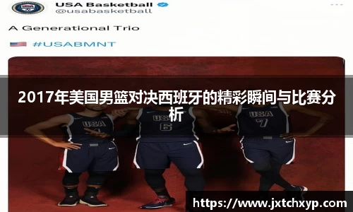 芒果体育