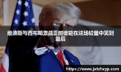 芒果体育官方网站