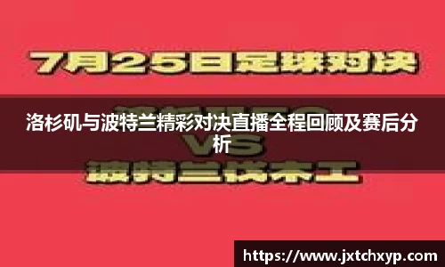 芒果体育