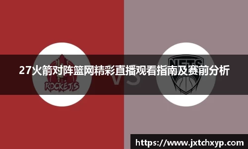 芒果体育官方网站