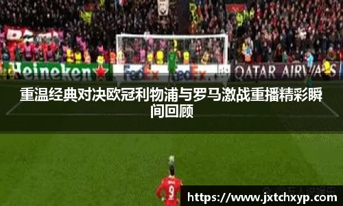 芒果体育
