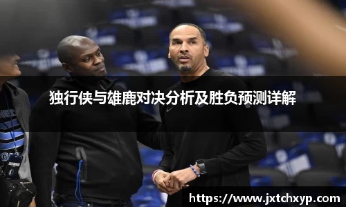 芒果体育官方网站