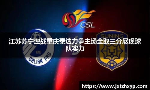 芒果体育官方网站