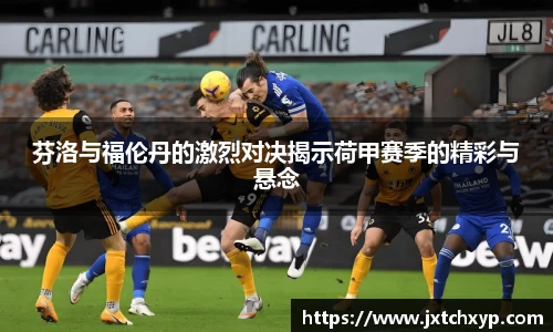 芒果体育官方网站