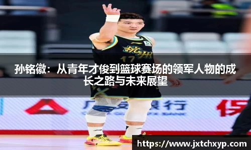 芒果体育官方网站