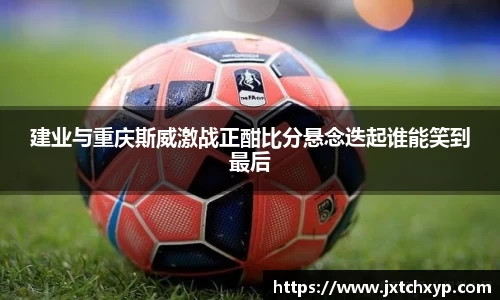 芒果体育官网