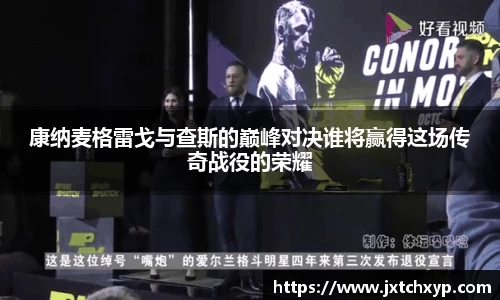 芒果体育网址