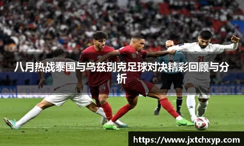 芒果体育官网