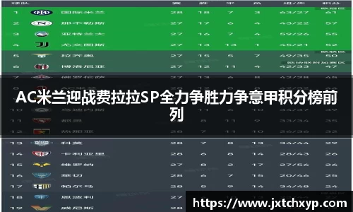 芒果体育网址