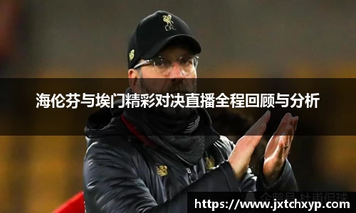 芒果体育官方网站