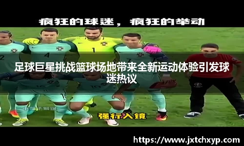 芒果体育官方网站