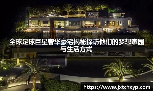 芒果体育官方网站
