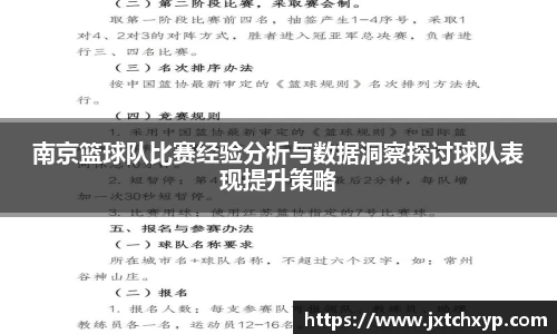 芒果体育网址