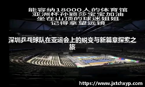 芒果体育网址