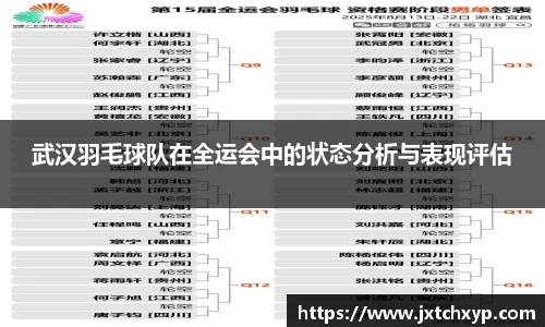 芒果体育官方网站