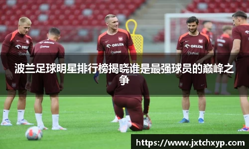 芒果体育官方网站