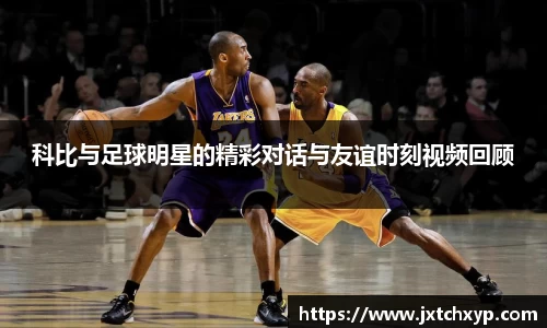 芒果体育官方网站