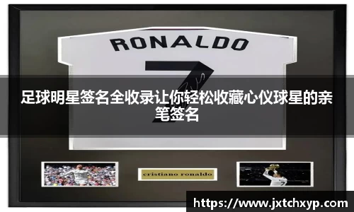 芒果体育官方网站